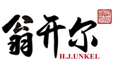 H.J.UNKELlogo