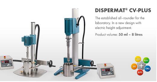 Dissolver DISPERMAT? CV-PLUS分散機