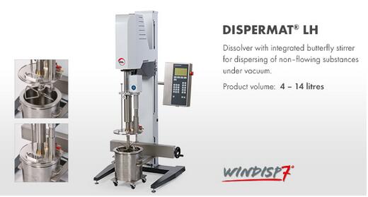 Dissolver DISPERMAT? LH高粘度產(chǎn)品分散機