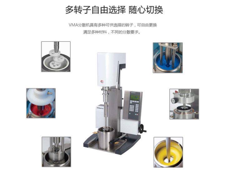 模塊化設(shè)計